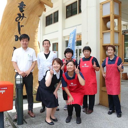 Momijigawa Onsen Hotell Naka Eksteriør bilde