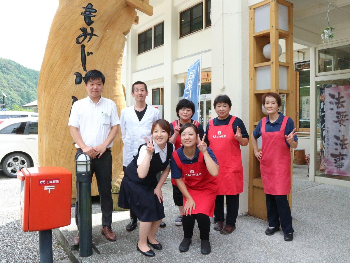 Momijigawa Onsen Hotell Naka Eksteriør bilde